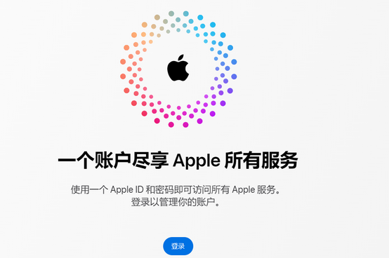 民和iPhone维修中心分享iPhone下载应用时重复提示输入账户密码怎么办 