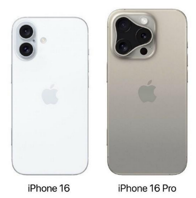 民和苹果16维修网点分享iPhone16系列提升明显吗 