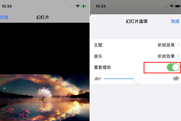 民和苹果14维修店分享iPhone14相册视频如何循环播放