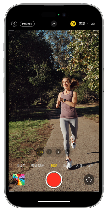 民和苹果14维修店分享iPhone 14 机型使用“运动模式”拍摄更稳定的视频 