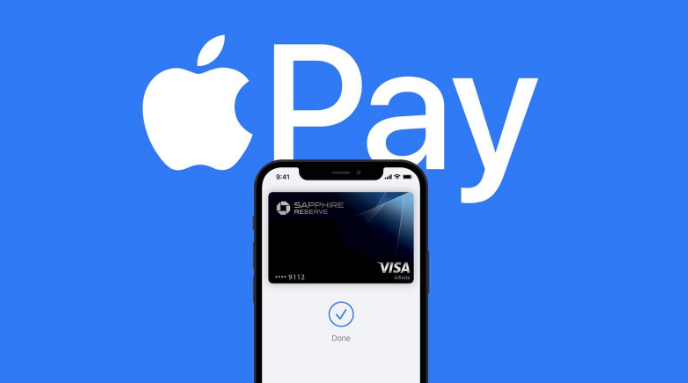 民和苹果14服务点分享iPhone 14 设置 Apple Pay 后，锁屏密码不正确怎么办 