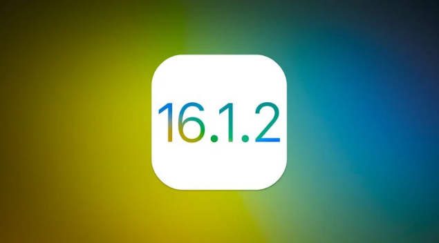 民和苹果维修分享iOS 16.2有Bug能降级吗？ iOS 16.1.2已关闭验证 