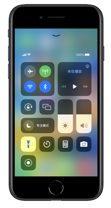 民和苹果14维修分享苹果iPhone 14 Pro手电筒开启方法 