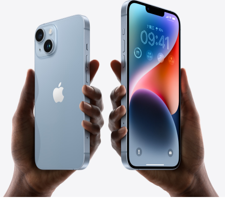 民和苹果14维修分享iPhone14与iPhone13参数对比 