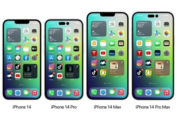 民和苹果14维修分享iPhone14可以分期吗 