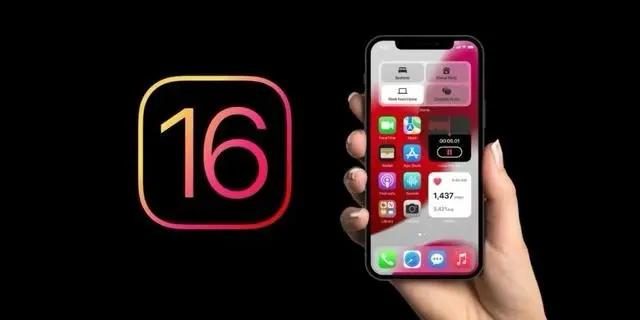 民和苹果手机维修分享旧iPhone升级iOS 16后哪些功能不能用 