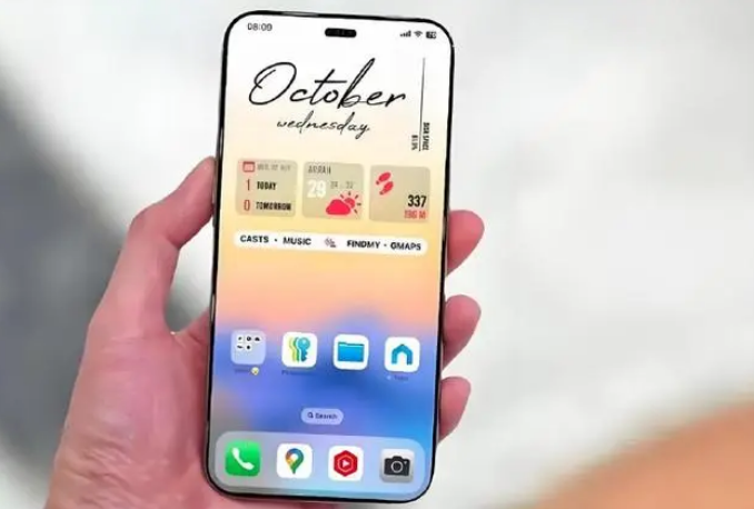 民和苹果手机维修分享苹果计划明年推出超薄版iPhone 17 Air 