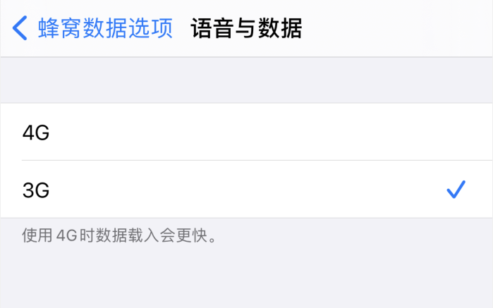 民和苹果手机维修分享iPhone 更新系统后找不到“个人热点”选项怎么办 