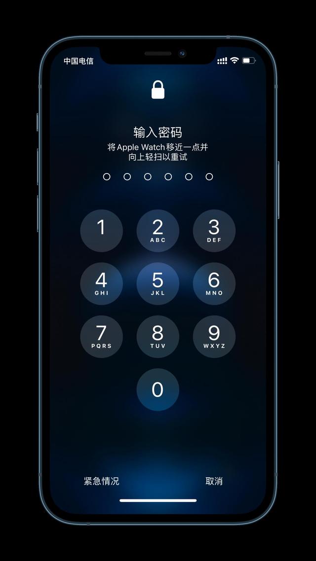 民和苹果手机维修分享Apple Watch解锁iPhone功能效果怎么样 