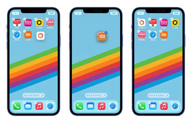 民和苹果手机维修分享iPhone 12如何批量移动 App 图标 