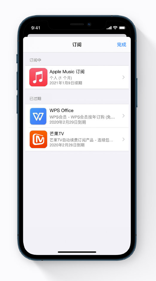 民和苹果手机维修分享小技巧 