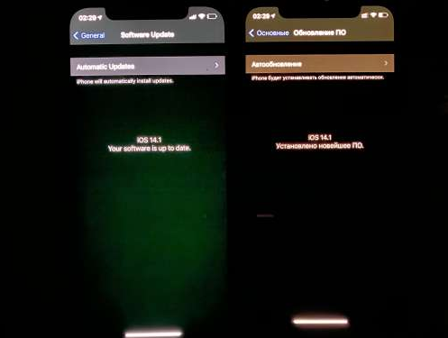 民和苹果手机维修分享iPhone12问题汇总 