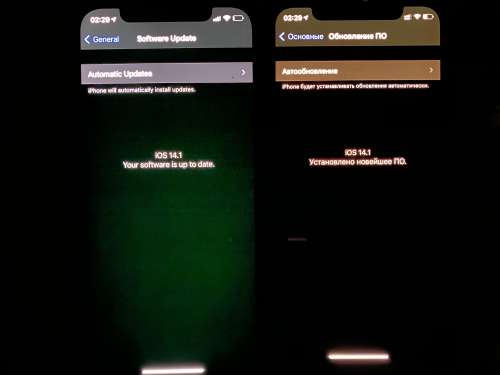民和苹果手机维修分享iPhone 12 显示黑色画面时发绿光怎么办 