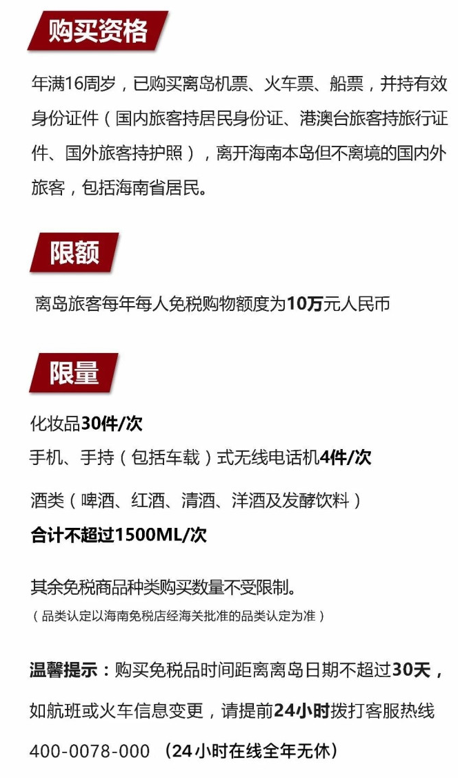 民和苹果手机维修分享琼版 iPhone 12 售价 4784 元起，如何才能买到 