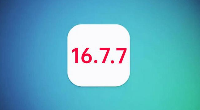 民和苹果手机维修分享iOS 16.7.7正式版升级_iOS 16.7.7 正式版一键刷机教程 