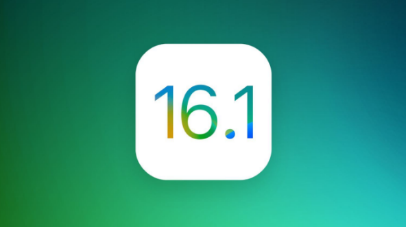 民和苹果手机维修分享iOS 16.1 RC版升级_iOS 16.1 RC版一键刷机教程 