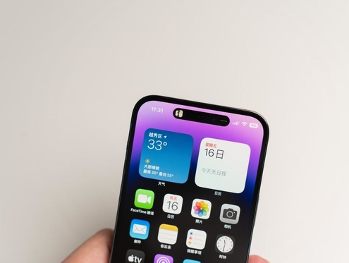 民和苹果维修点分享iPhone 14 Pro手机黑屏多类诱因 